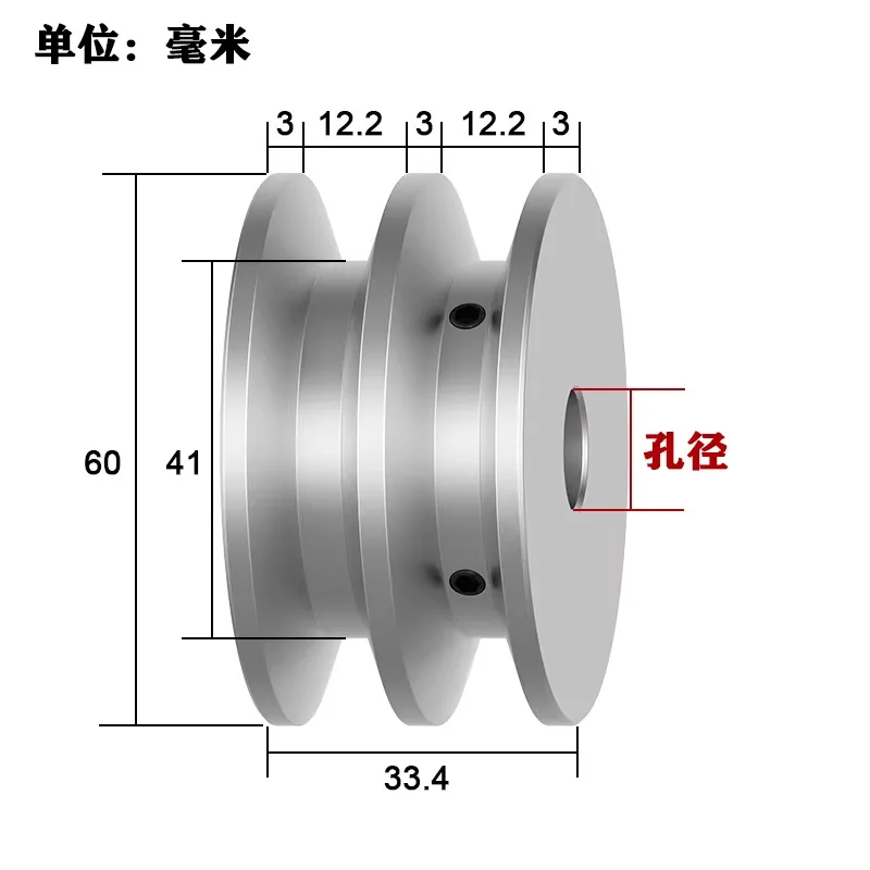 v belt pulley,v belt belt pulley