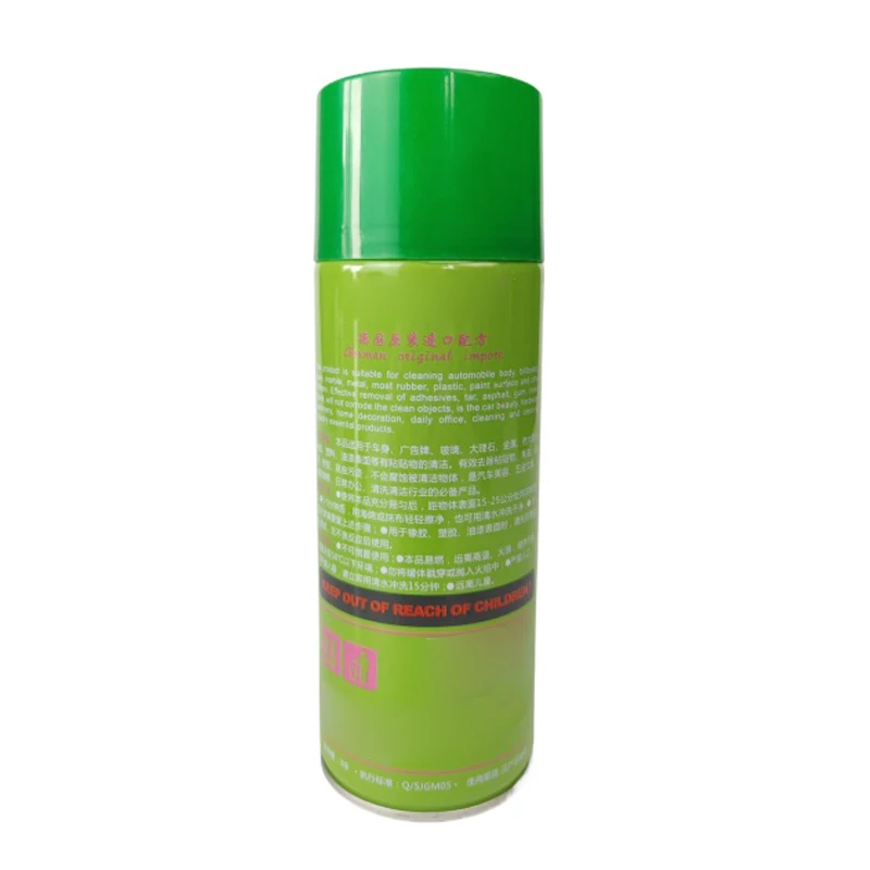 Car Cleaning Agent Foam Cleaner Auto Vent Magic Dust Remover Glue Computer Keyboard Dirt Cleaner