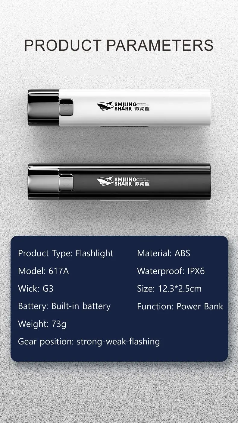 SMILING SHARK Flashlight Commando Light Rechargeable Charging Treasure Multifunctional Bright Mini Household Durable Lamp