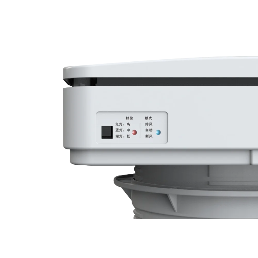 Fresh Air Purifier All-in-one Machine All-In-One Silent HEPA Ventilation Fan Fresh Air Purifier with Exhaust Mini Portable