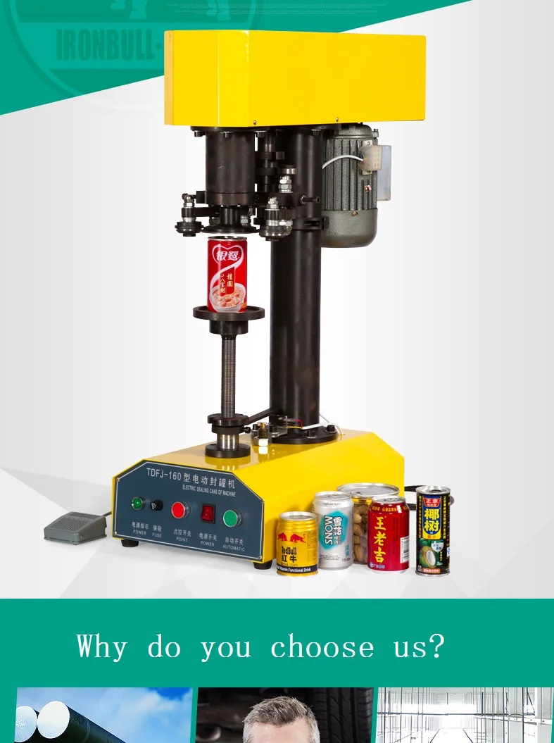 
Cheaper price Pet Metal can sealer ring pull tin Electric Can Sealing Machine automatic high speed tuna can seal machine 