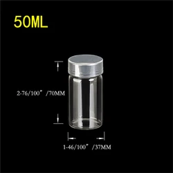 50ml Glass Bottle with Silver Screw Cover, Small Clear Bottle can Hold Food Decorations, can Customize Logo and Free Shipping