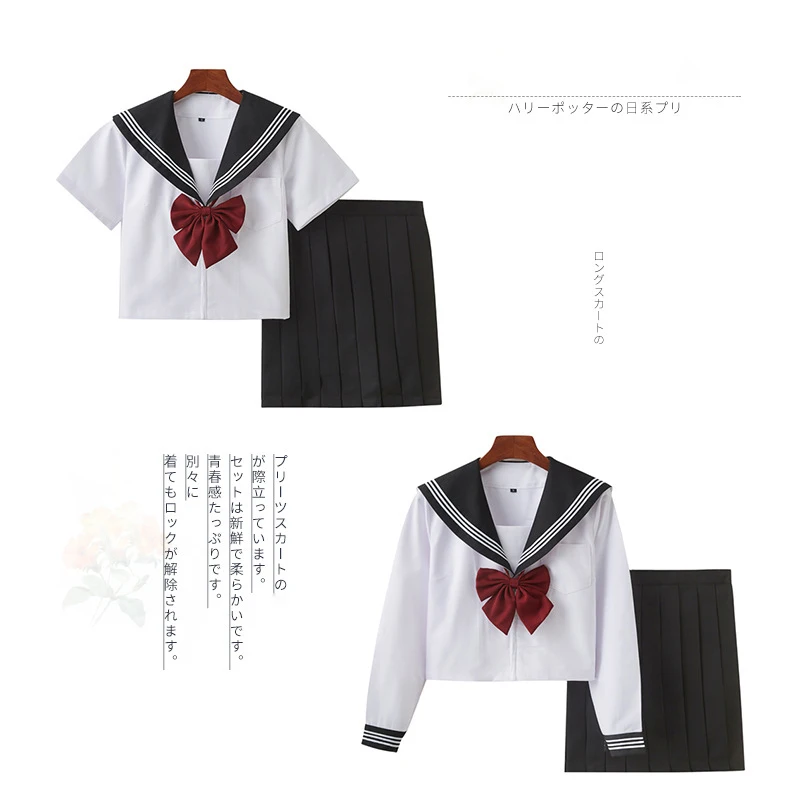 New Custom Women Sailor Suits Girls Embroidered Logo Autumn JK School Uniform Sets