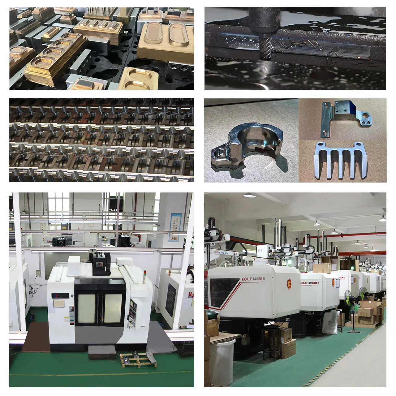 professional injection manufacturer plastic injection mold making and plastic insert mold overmolding injection mould