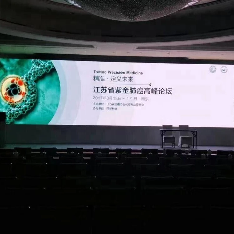 High quality ph5mm high brightness 7000cd/m2 HD 2K 4K WIFI wireless big advertising video outdoor led screen for building