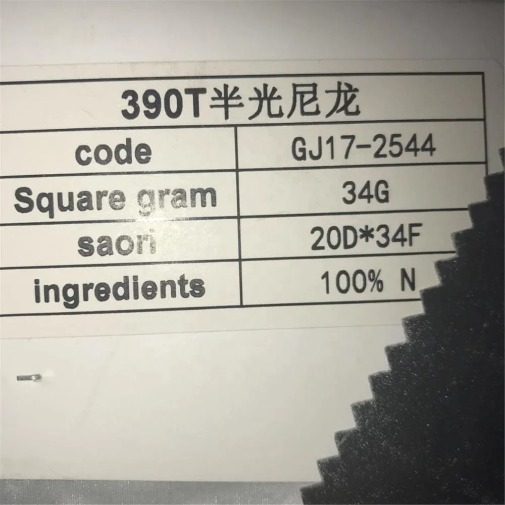 
390T Semi-Dull Nylon 100%Nylon 
