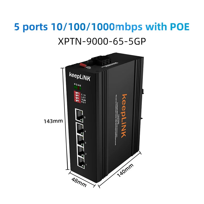Водонепроницаемый 5 портов Промышленный Коммутатор ethernet rj45 10/100/1000 ip40 din rail открытый коммутатор gigabit poe коммутатор ethernet
