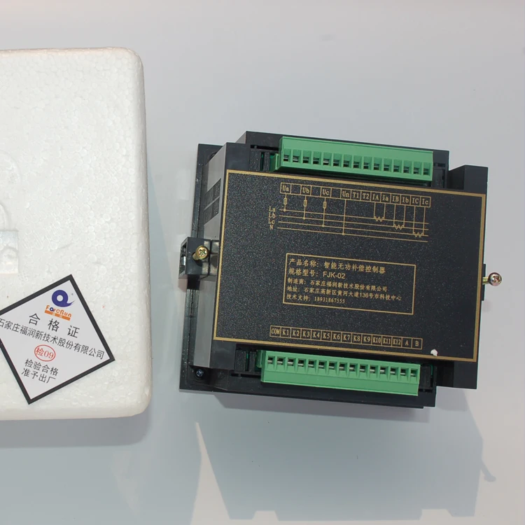 FORERUN FJK-02-12S ЖК-дисплей интегрированный блок распределения питания контрольно-измерительная аппаратура инструмент 138*138