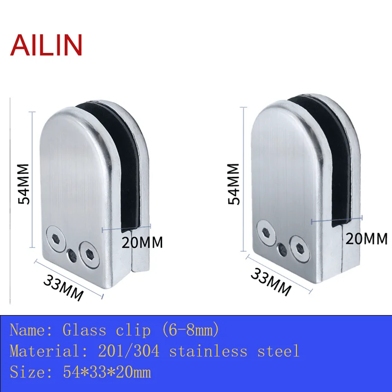 AILIN-2.png