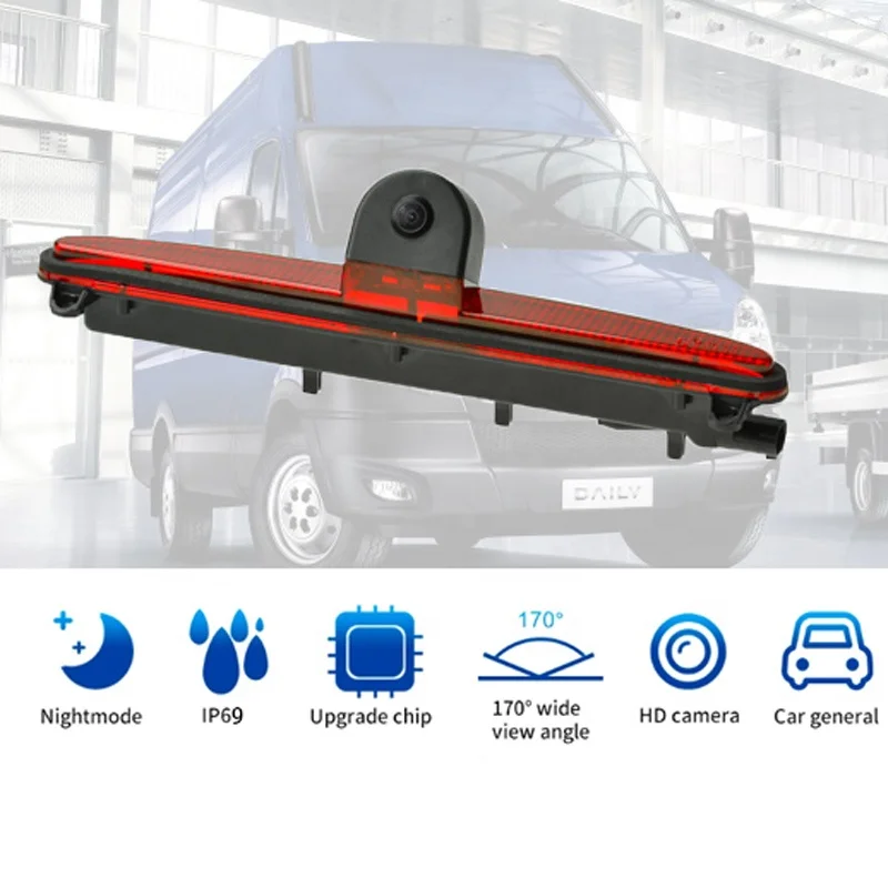 2024 Hot Selling Brake Light Rear View Camera Factory Waterproof IP69K Van Car Security for Iveco Daily 2011--2014