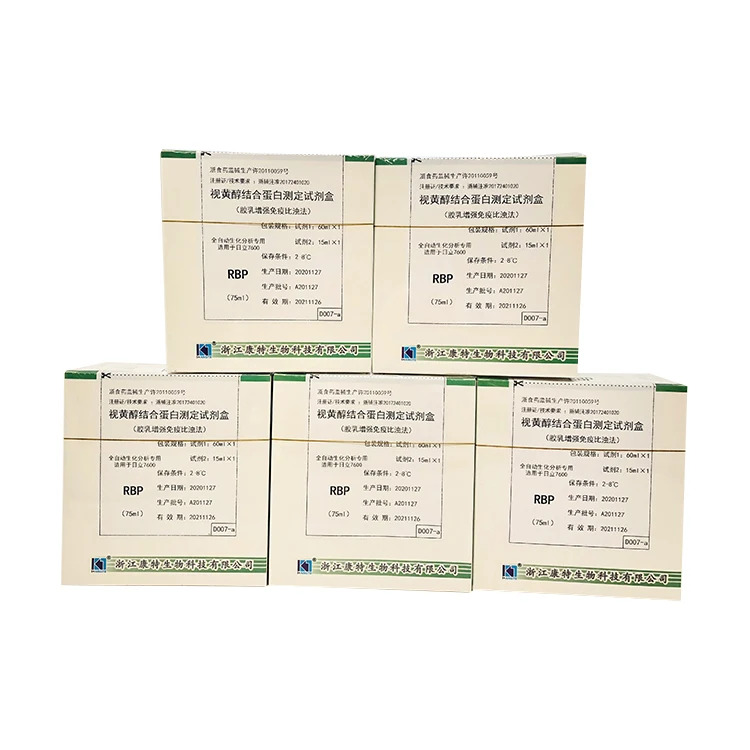 Economical Custom Design  Serumlipoprotein (a) biochemical reagents RBP liquif reagents