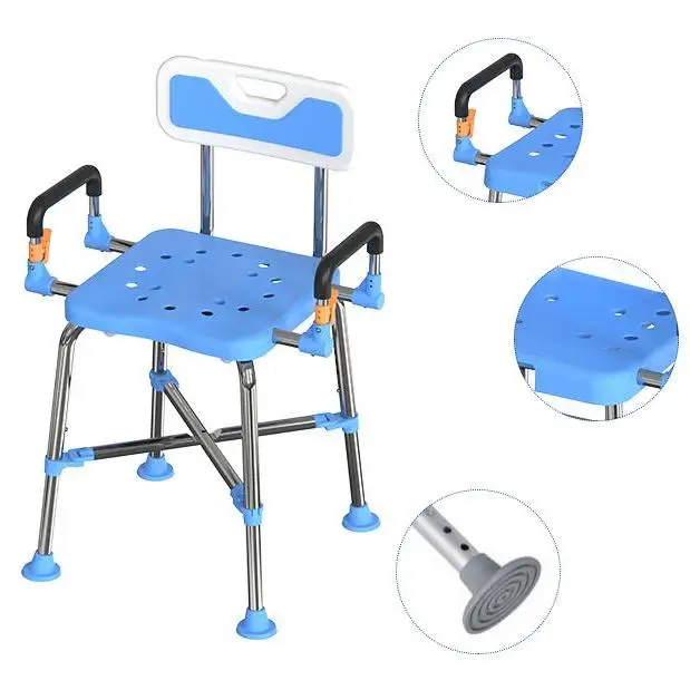 Dearevery Supplies Hospital Chairs Factory Direct Sales Bath Chair For The Elderly And Bathroom