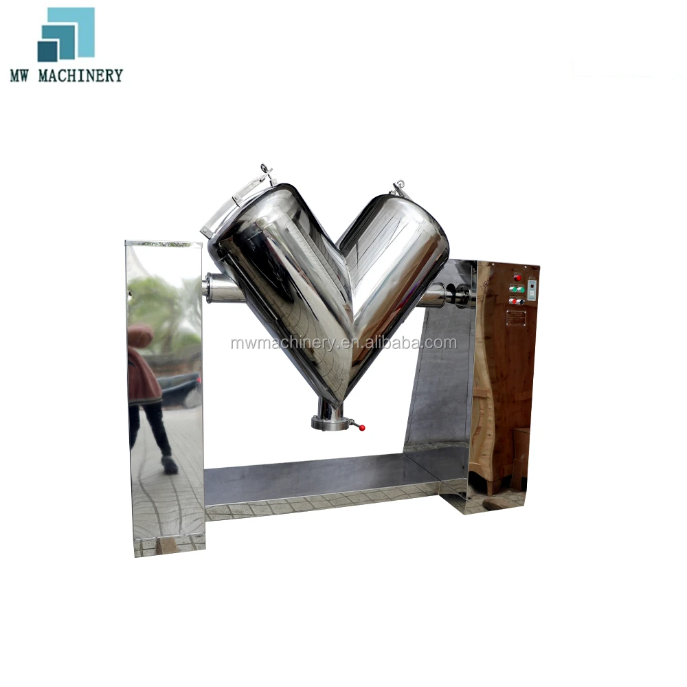 V-300 V Shape Wheat Germ V Shape Blender With CE Certificate