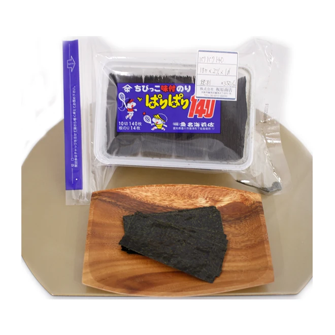 Hot Selling Japanese Natural Healthy Snack Nori Seaweed Sheet