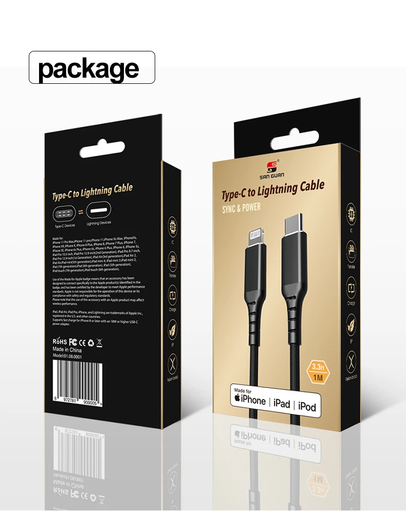  Кабель Lightning Mfi сертифицированный Usb C Usb-C к для Iphone 12 Ipad
