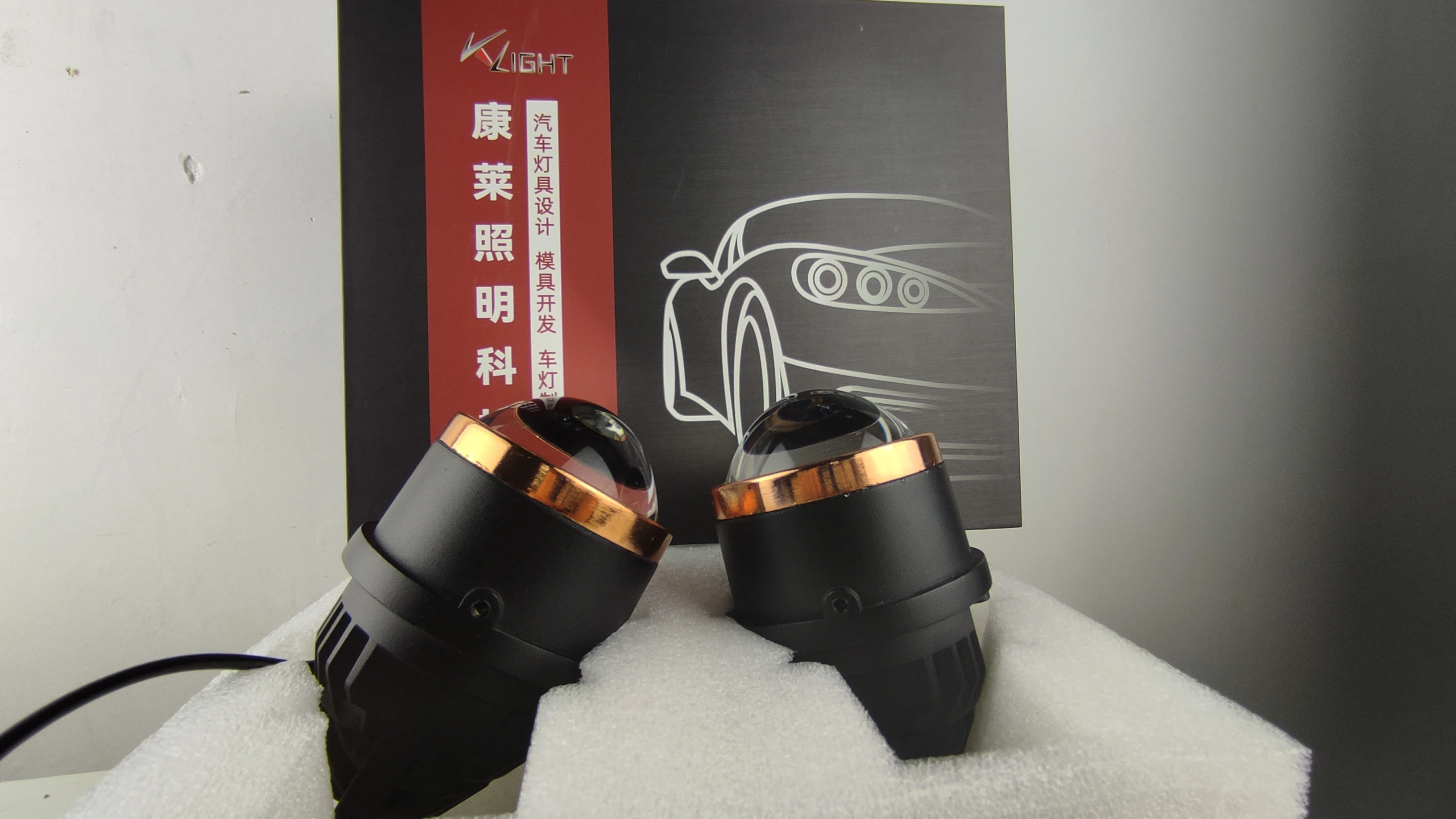 2022 Car Bi-led Projector Lens Light 9  halo headlights and fog lig For Headlight Projector mini fogging headlight lenses