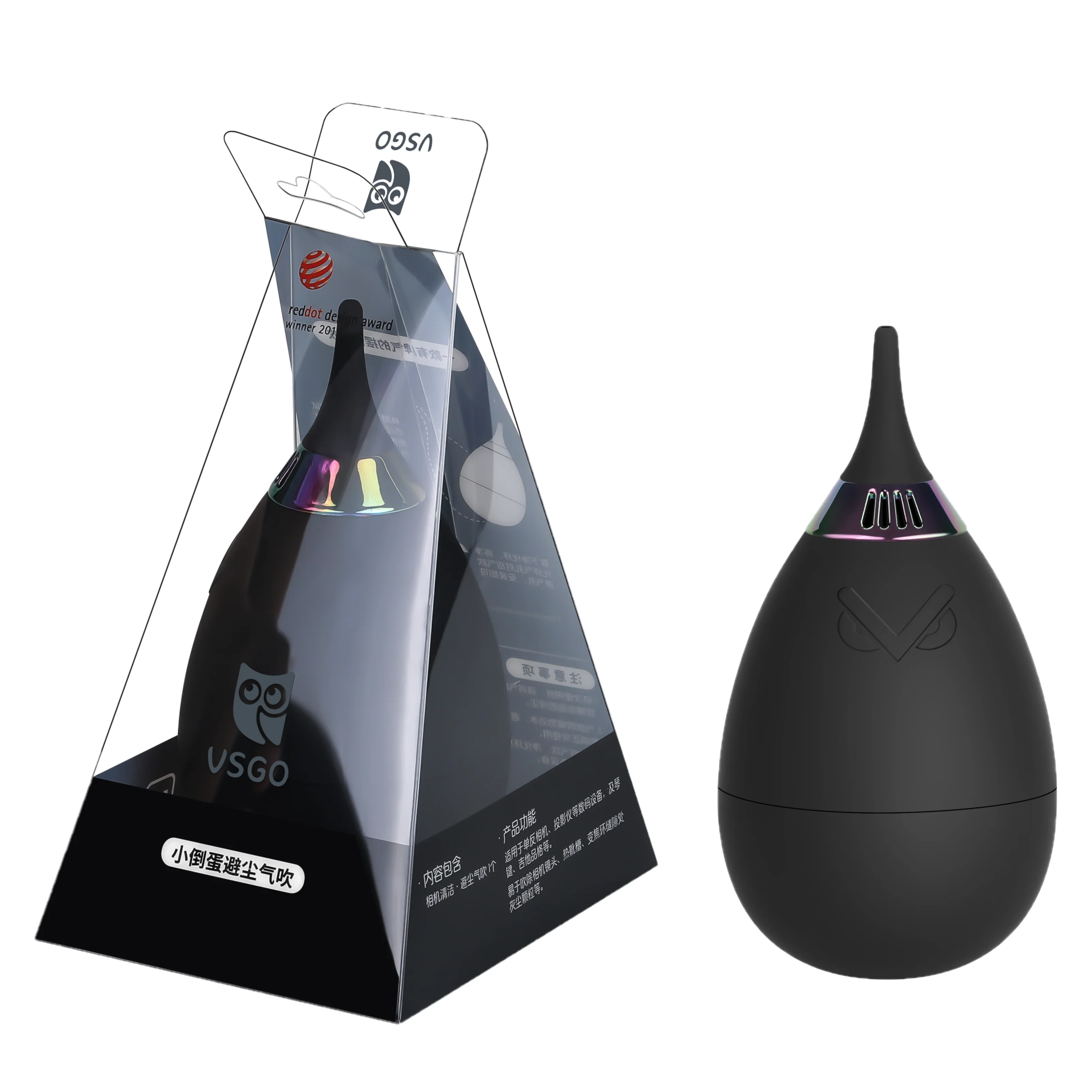 VSGO V-B013E Dust Blower Cleaner Rubber Air Blower Pump Dust Cleaner DSLR Lens Cleaning Tool