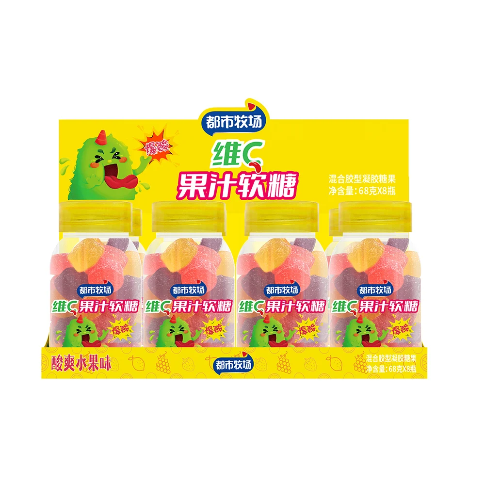 Lutein Ester Berry Flavors Delicious Gummies Colorful Gummy Candy Manufacturer