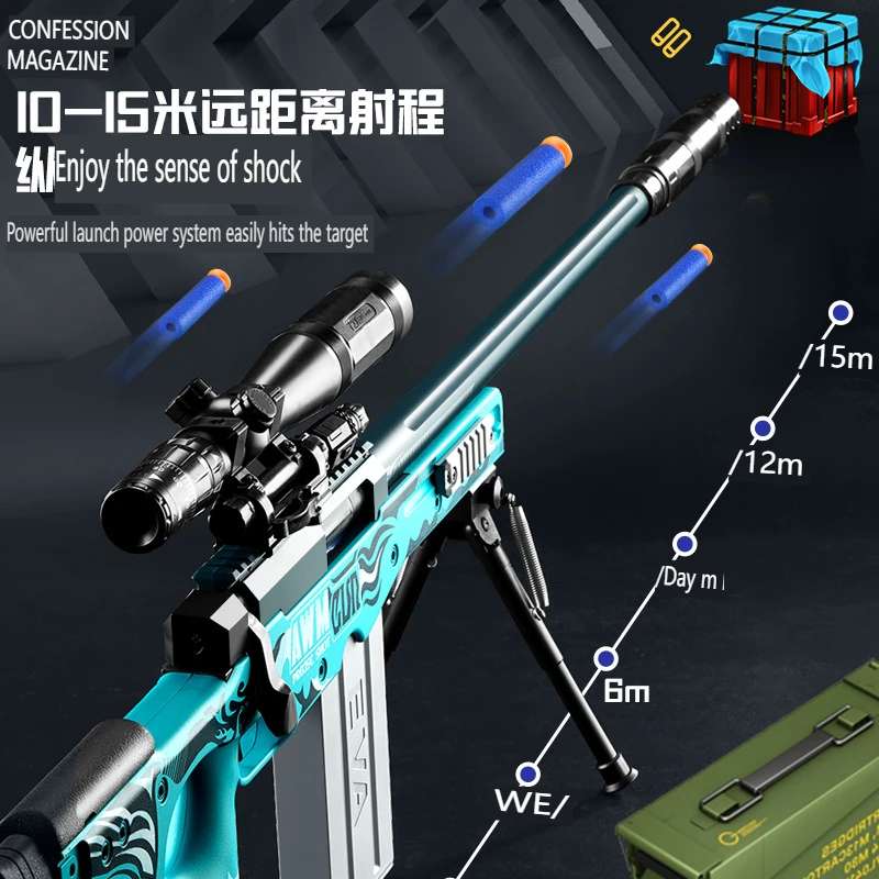 Large AWM sniper Projectile soft gun child boy Soft gun Toy gun 98K wholesale