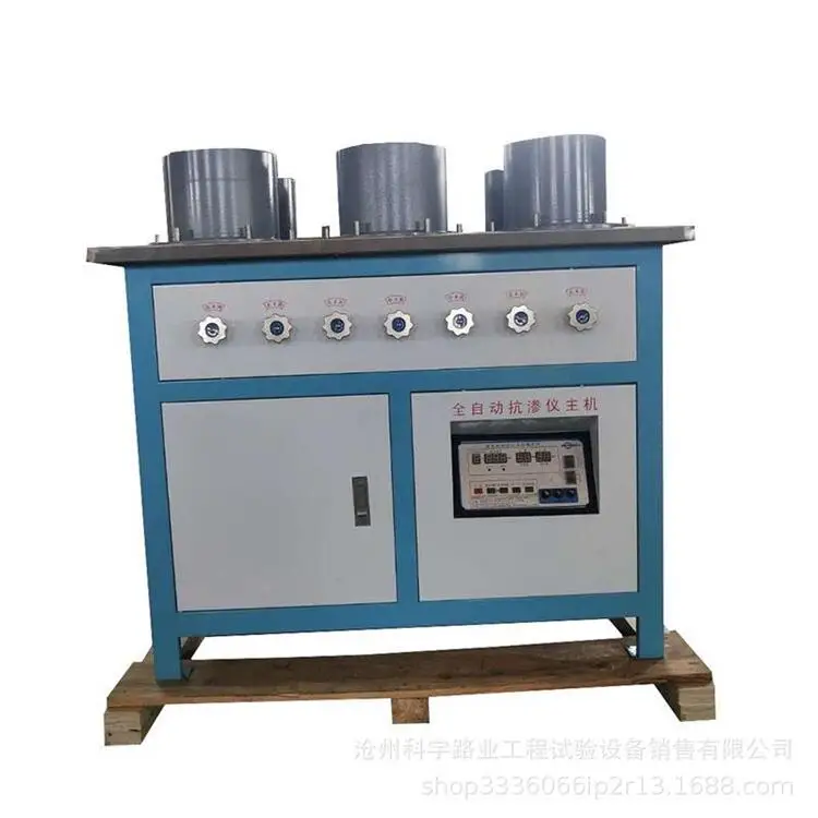 The manufacturer shall supply concrete impermeability meter and full-automatic pressure regulating impermeability meter
