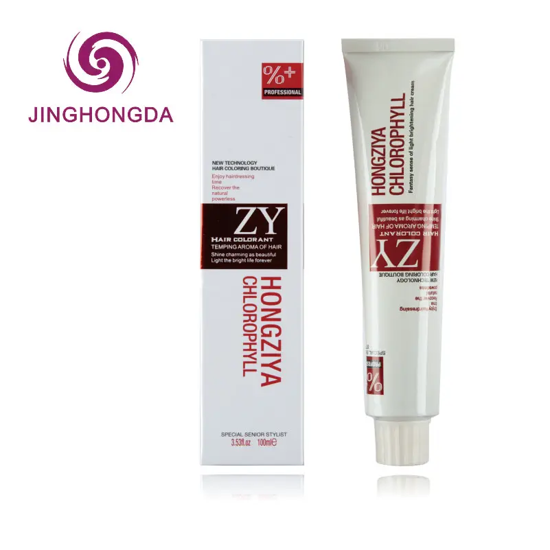 Free sample Dye Low Ammonia Factory Products For Salon Treatment Hair Color Cream