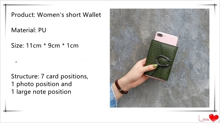 Женский клатч 2021 кошелек кожаный женский Маленький милый из искусственной кожи тройного сложения держатель для карт короткий женщин