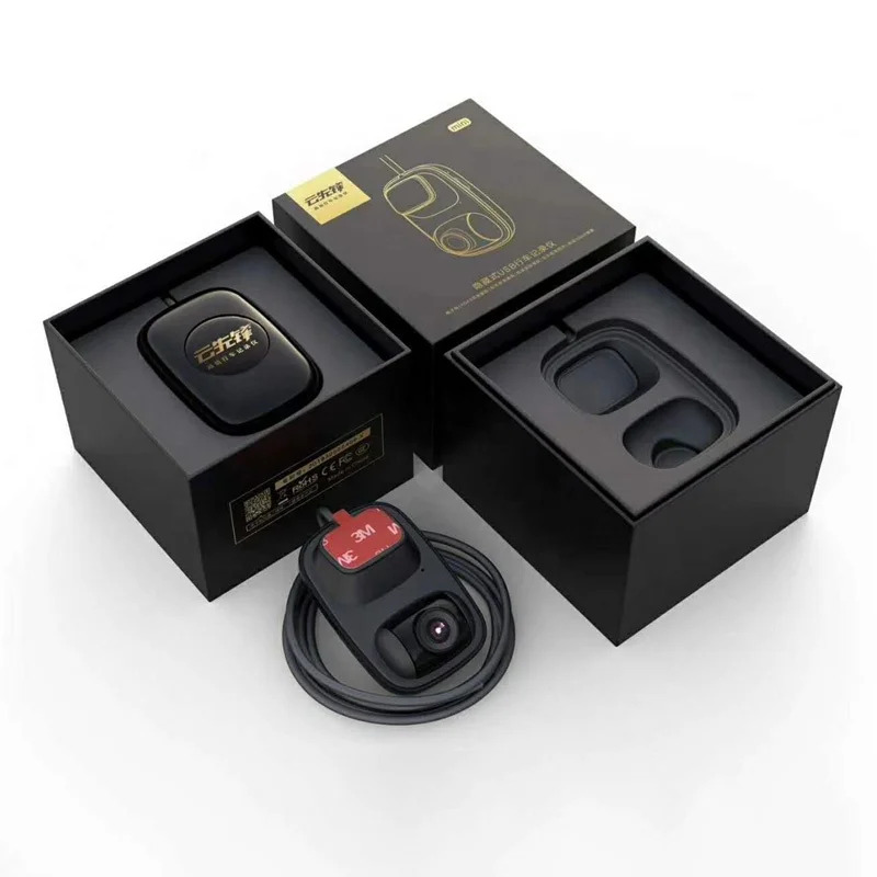 WIFI DVR USB DVR Driving recorder HD video recorder hidden logo exchangeable electronic dog ADAS Recorder black box car camera