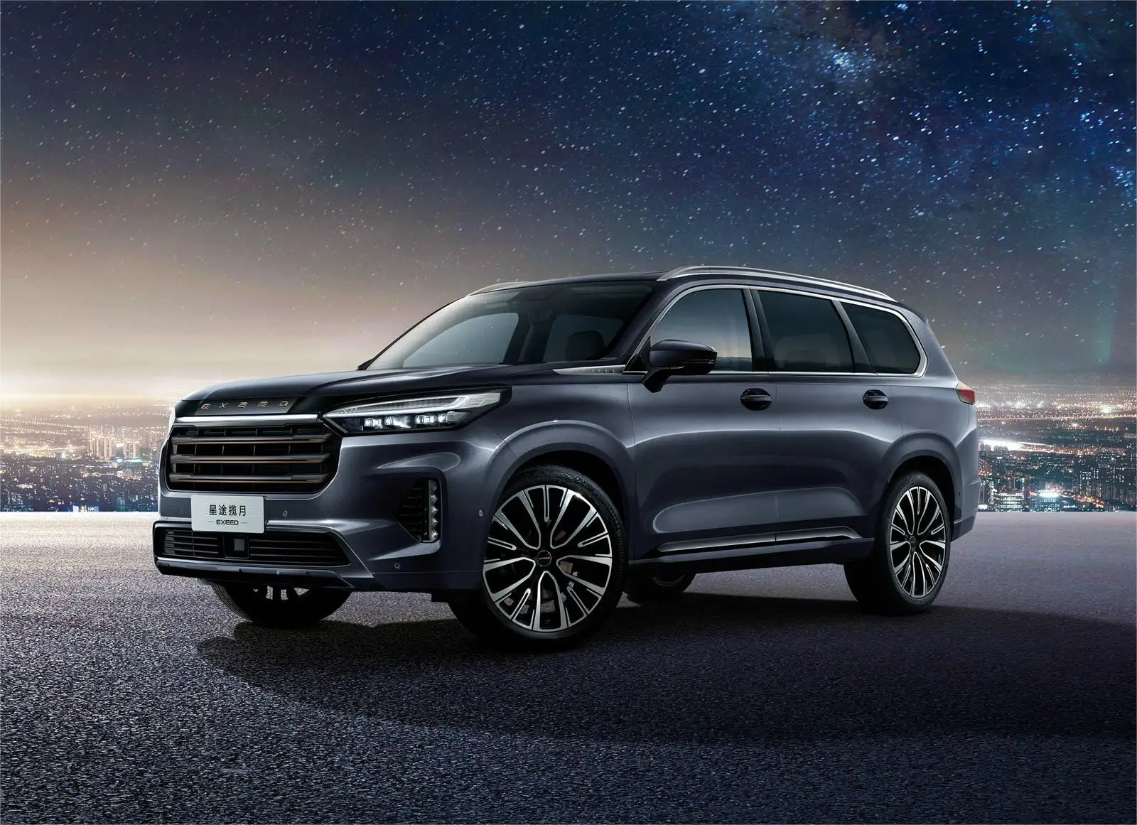 2024 China Chery EXEED VX 2024 2.0T 400T AWD Gasoline SUV Xingtu Lanyue EXEED RX VX LX TXL