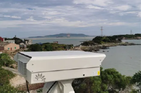 Long Range Ptz Coastal Defense Thermal night vision security camera