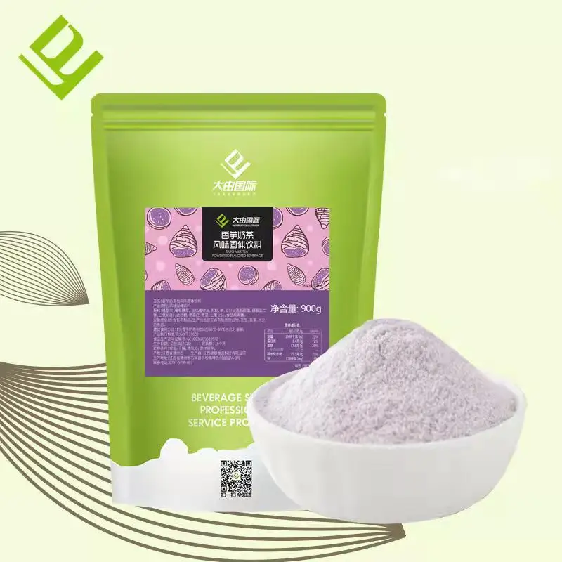High quality Bubble Tea Powder Milk Tea Taro Flavor Powder