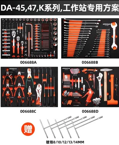 Various Specifications Automobile Car Repair Lug Nut Four Way Socket Multi Cross Tool Wrench