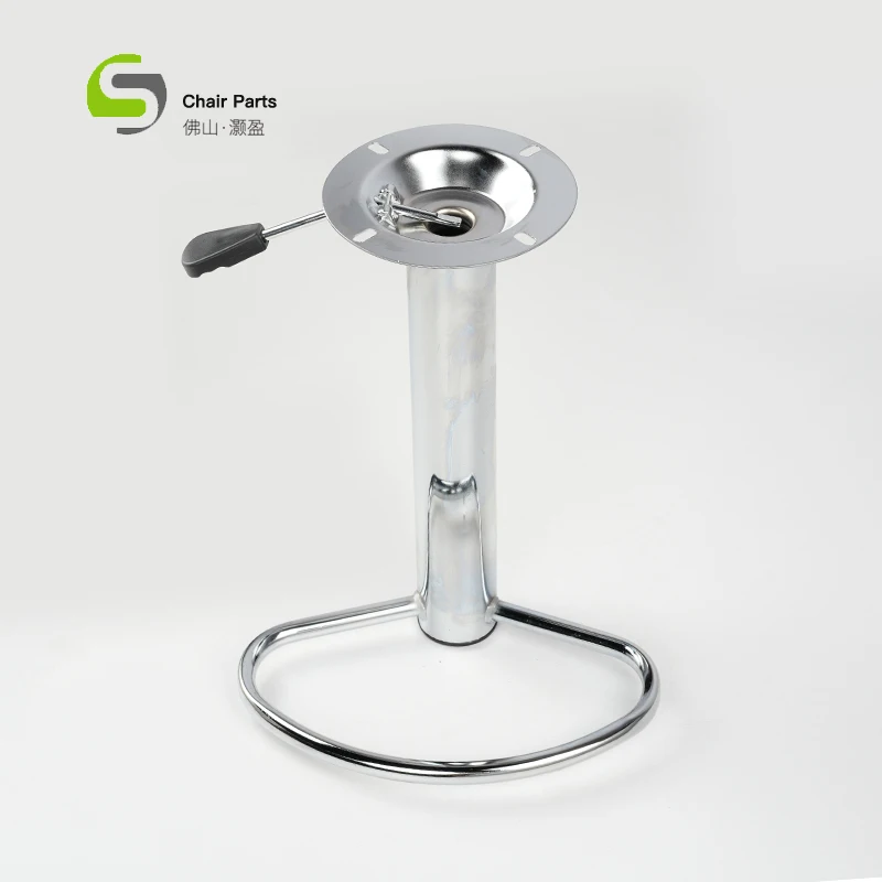 2024 New Design furniture parts Round Metal BS-01 Adjustable Swivel Bar Stool Base Parts