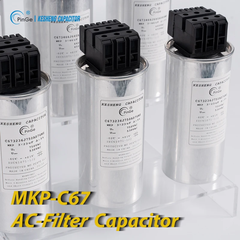 High voltage MKP-C67 690VAC 3 phase inverter acfilter power factor correction capacitor