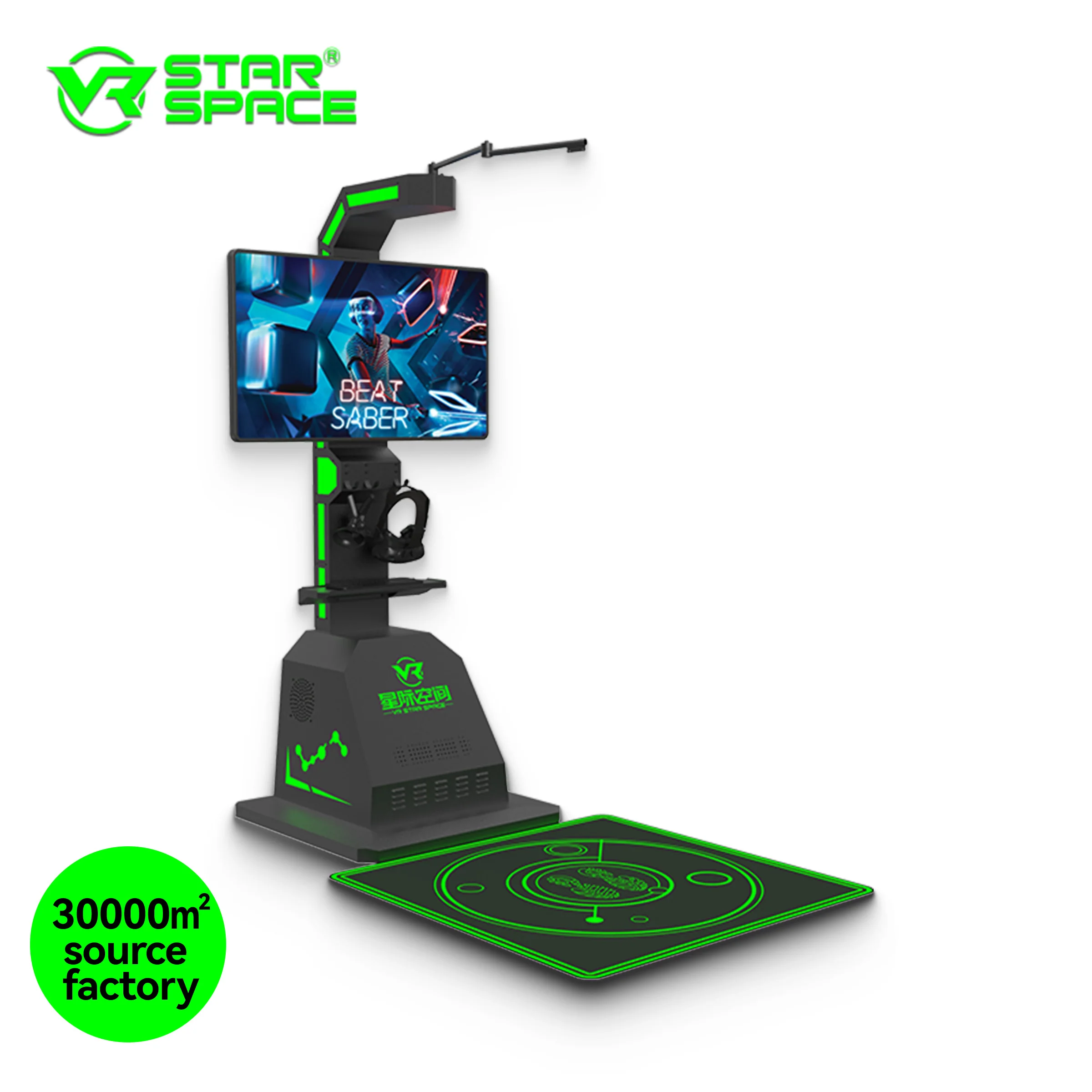 VR Star Space 2024 hot sale immersive Virtual Reality Gatling game machine simulator standing VR station platform
