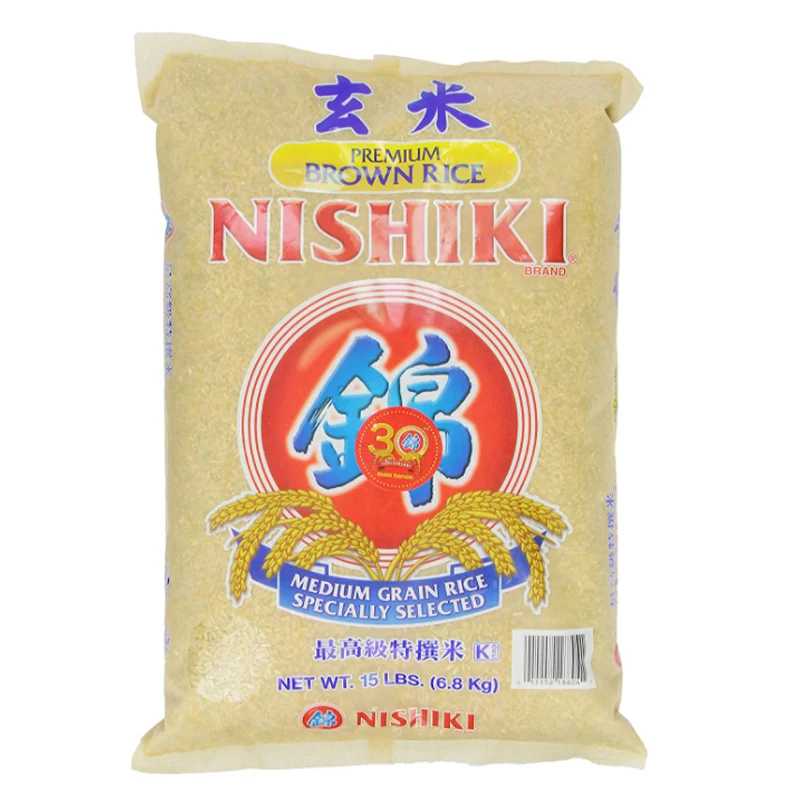 Biodegradable Custom Printed Plastic Handle Food Package Nylon Flour Rice Packaging Bags 500g 1kg 2.5kg 5kg