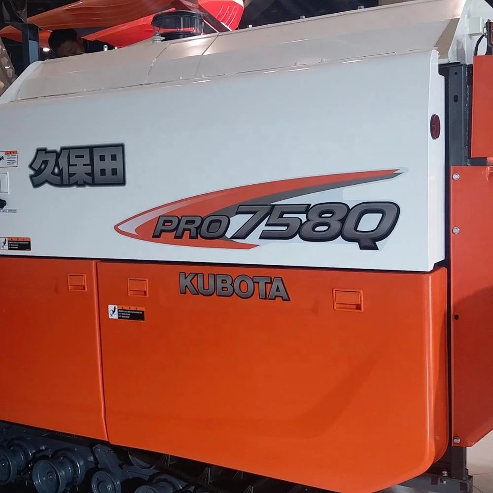 High Quality KUBOTA Rice and Wheat Full-Feeding Harvester PRO758Q