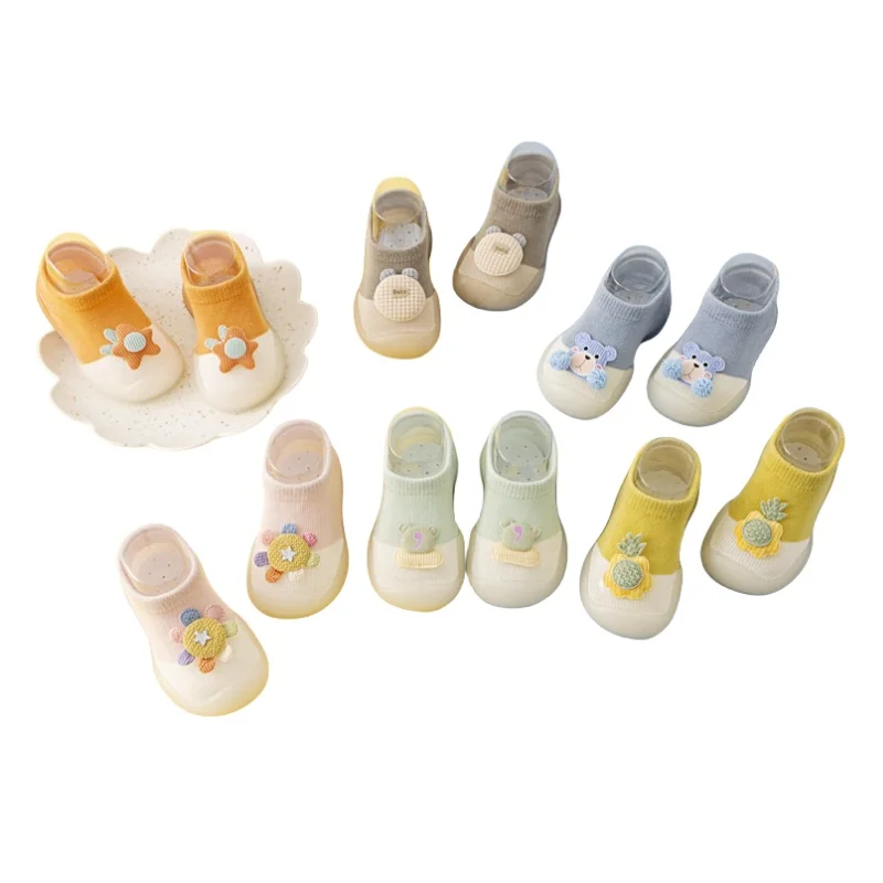 Детские Нескользящие хлопковые носки