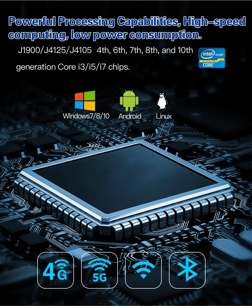 all in one panel PC (7)