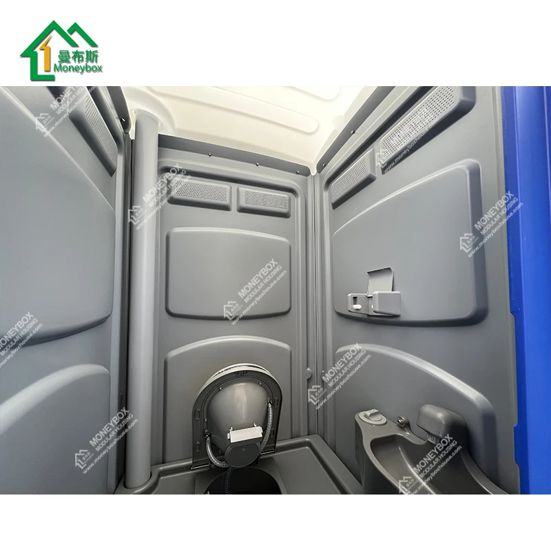 anti-UV portable toilet, plastic mobile toilet, fiber glass movable toilet