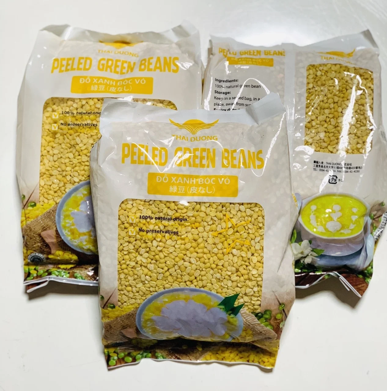 2022 Made in Viet Nam Peeled/Bulk Hulled Skinless Moong Split Peeled Dried Huskless Green Mung Bean ( Big Size )