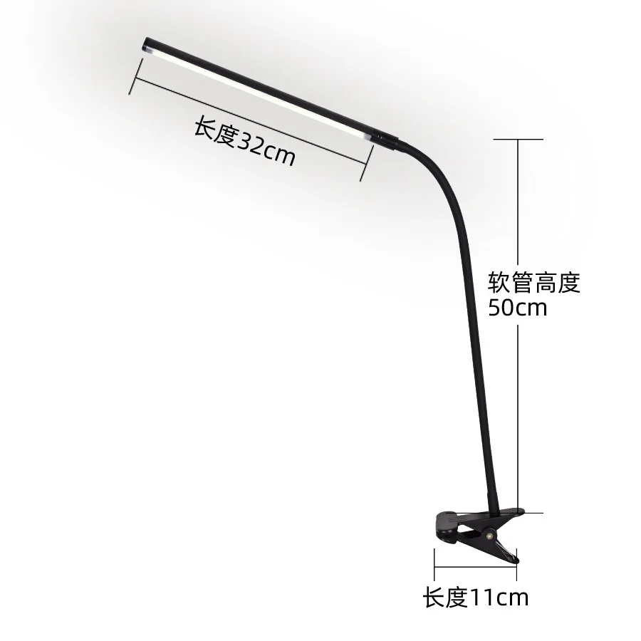 ChildLike Gift Soft Tube LED Table Lamp with 360 Degree Rotation and Clip Design