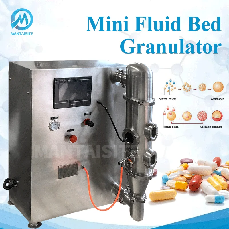 Автоматическая лабораторная небольшая сушилка-распылитель оборудование для кипячения гранулированного покрытия фармацевтическая пищевая машина гранулятора сухого