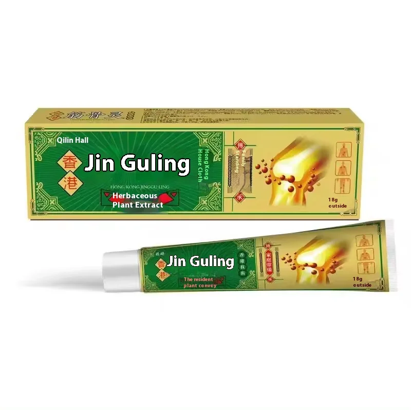 18g Rheumatism Joint Muscle Pain Cream High Quality Smell Menthol Ointment