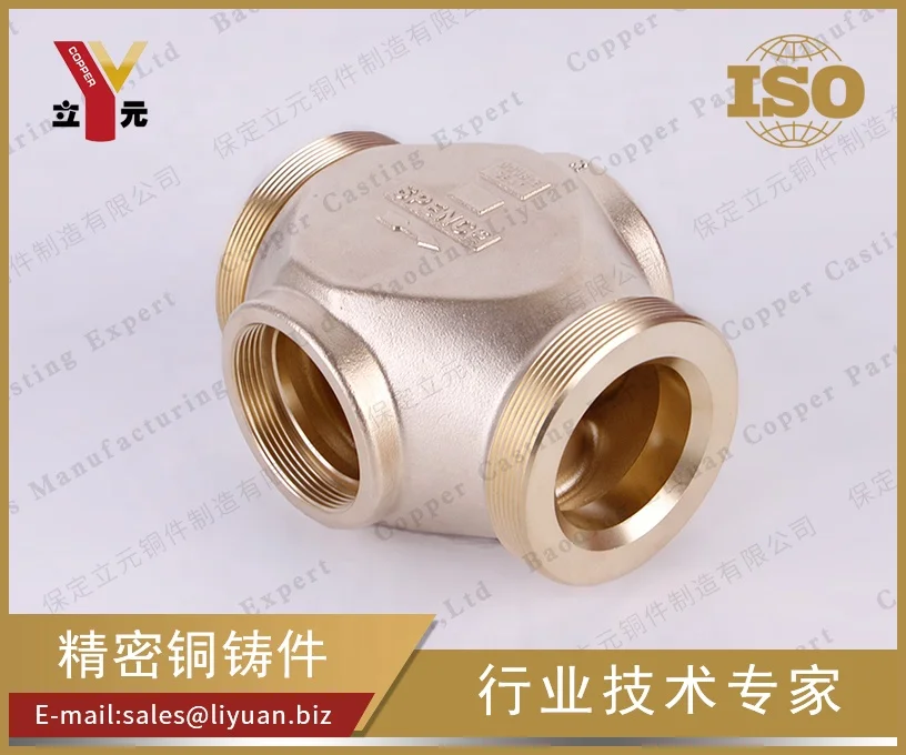 Bronze Brass lost wax die cast CNC machined pump valve