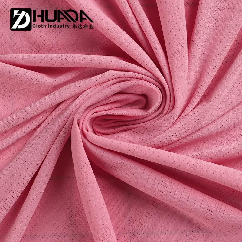 Сетчатая дышащая эластичная жаккардовая велосипедная одежда из Джерси из нейлона и спандекса