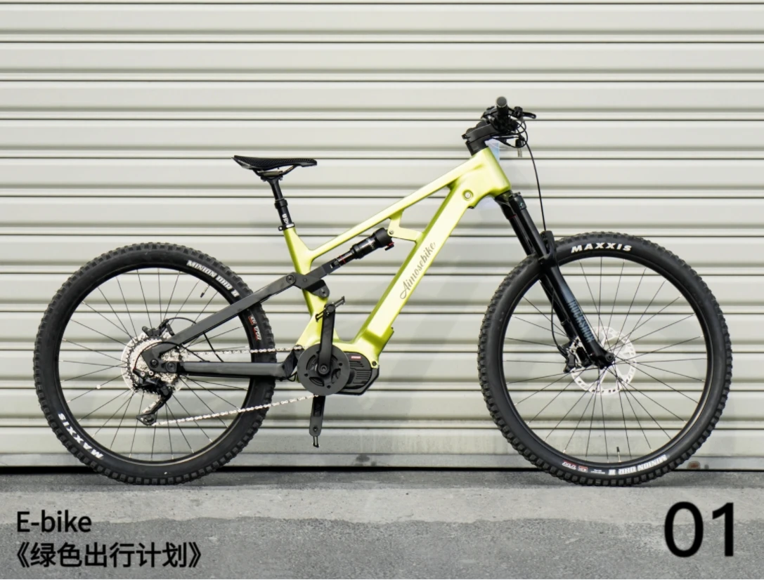 29' 27.5' Dual Suspension Mid Motor 500w Emtb Enduro Mtb Frame Full Suspension Electric Mountain Bike