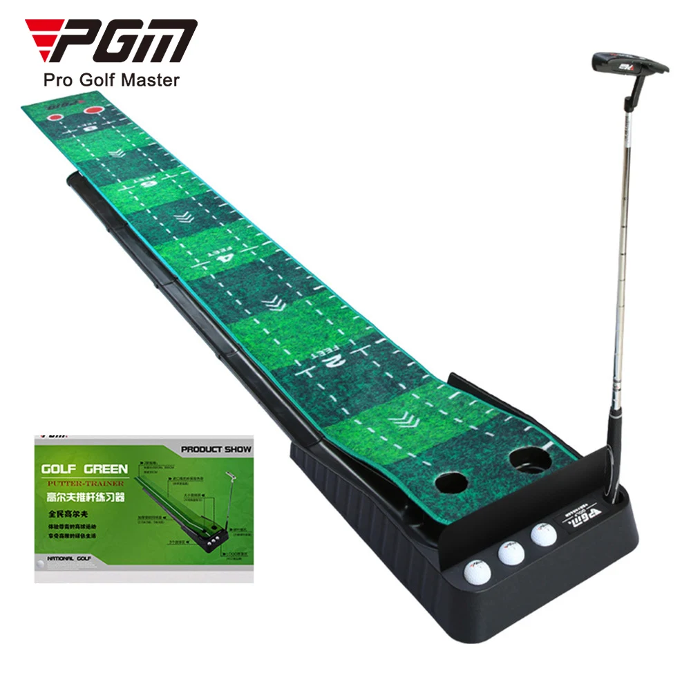 PGM TL021 3M golf putting mat auto return outdoor portable custom golf mat