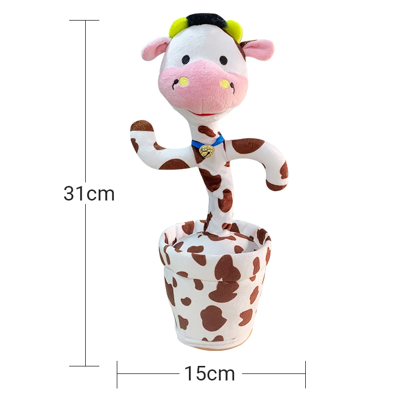 Dancing and music plush toys new cow dancing plush toy light record