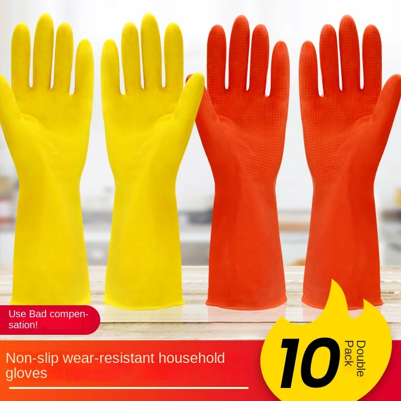 In Stock Wholesale Beef Tendon Latex Gloves Dishwashing Waterproof Household Gloves Industrial Wear-Resistant Rubber Gloves
