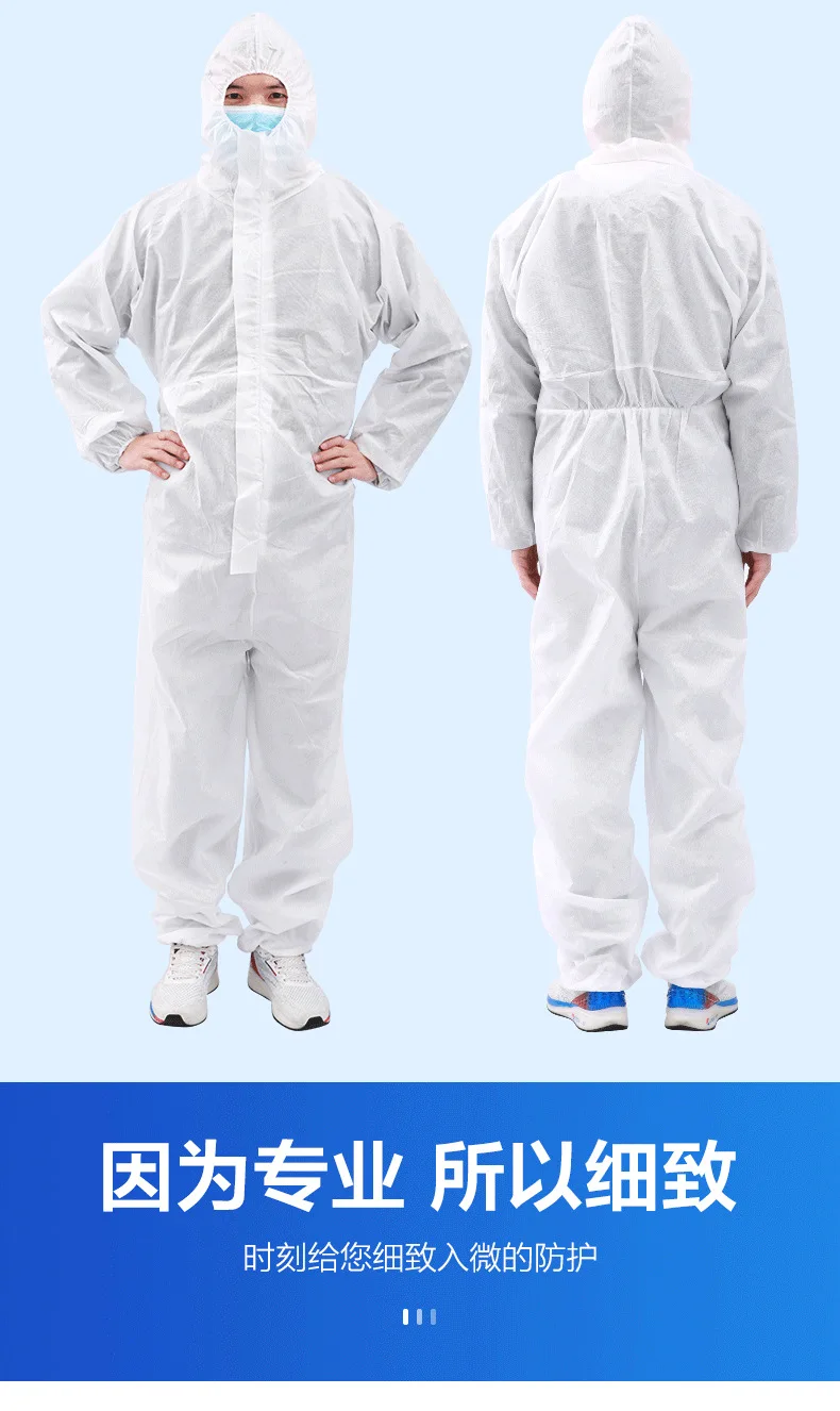 Safety Protective PPE SMS PP Type 5 6 Polypropylene Chemical Coverall Disposable Overall